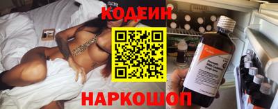 альфа пвп VHQ Гусиноозёрск