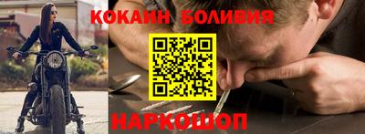 альфа пвп VHQ Гусиноозёрск