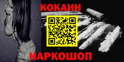 альфа пвп VHQ Гусиноозёрск