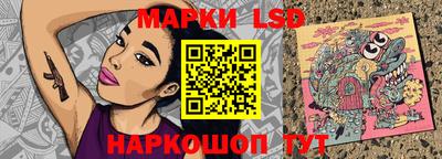 альфа пвп VHQ Гусиноозёрск