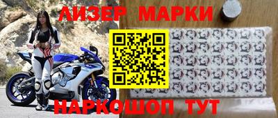 каннабис Донской