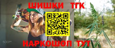 бошки Донецк