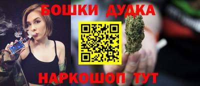 альфа пвп VHQ Гусиноозёрск