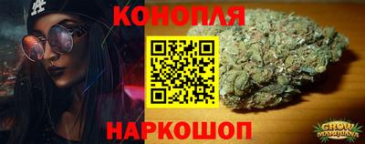 PSILOCYBIN Гусь-Хрустальный