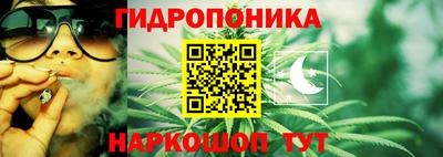 альфа пвп Дубна