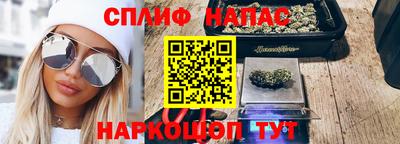 PSILOCYBIN Гусь-Хрустальный