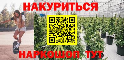 ALPHA-PVP Гусев