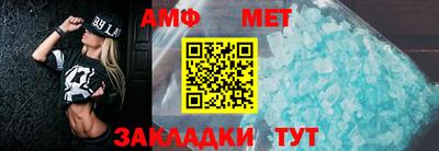 ALPHA-PVP Гусев