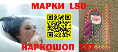 альфа пвп VHQ Гусиноозёрск